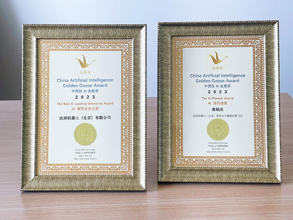 1716518327351899.jpg 20240521-125735.jpg